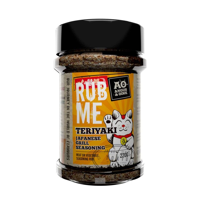 Teriyaki Japanese Grill Seasoning 220g - BBQ Land