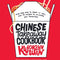 Chinese Takeaway Cookbook - BBQ Land